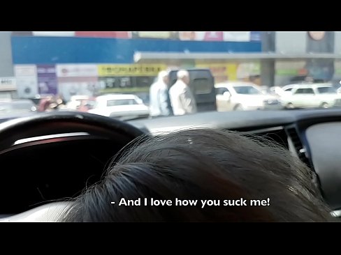❤️ Succhiato proprio nel parcheggio fuori dal supermercato ️ Video di sesso di qualità al it.desixxxtube.ru ☑